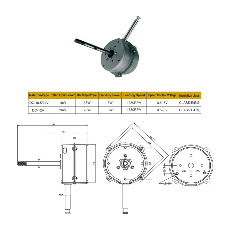 BLDC-Motor-Brushless-Motor-Table-Fan-Motor-Electrical-Motor BLDC-Motor-Bruxless-Motor-Table-Fan-Motor-Eletrical-Motor